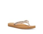 Sanuk Fraidy Jute Natural Multi - Image 2